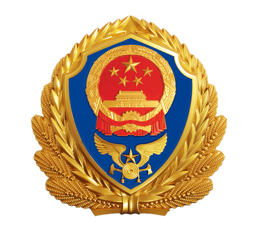 消防徽